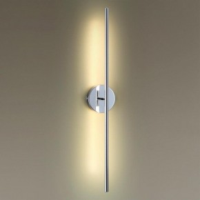 Бра Odeon Light Fuerte 4323/12WL в Тюмени - tumen.mebel24.online | фото 2