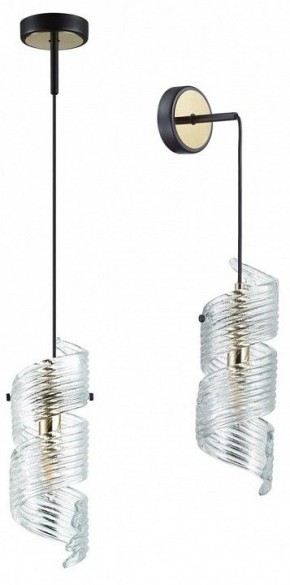 Бра Odeon Light Fusilli 5439/1 в Тюмени - tumen.mebel24.online | фото 2