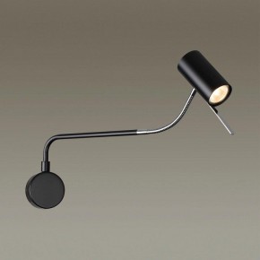 Бра Odeon Light Gigi 4381/1W в Тюмени - tumen.mebel24.online | фото 3