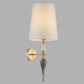 Бра Odeon Light Homi 5040/1W в Тюмени - tumen.mebel24.online | фото 3