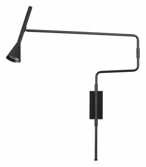 Бра Odeon Light Izzy 7031/1W в Тюмени - tumen.mebel24.online | фото