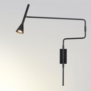Бра Odeon Light Izzy 7031/1W в Тюмени - tumen.mebel24.online | фото 2