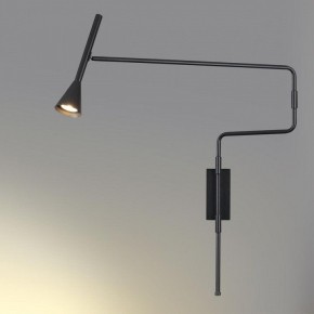 Бра Odeon Light Izzy 7031/1W в Тюмени - tumen.mebel24.online | фото 3