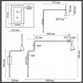 Бра Odeon Light Izzy 7031/1W в Тюмени - tumen.mebel24.online | фото 4