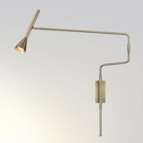 Бра Odeon Light Izzy 7032/1W в Тюмени - tumen.mebel24.online | фото 2