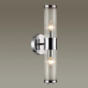 Бра Odeon Light Kepa 4945/2W в Тюмени - tumen.mebel24.online | фото 2