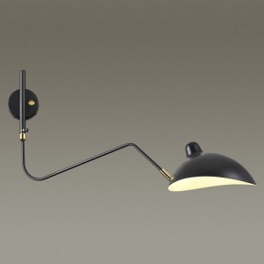 Бра Odeon Light Kerbi 4830/1W в Тюмени - tumen.mebel24.online | фото 2