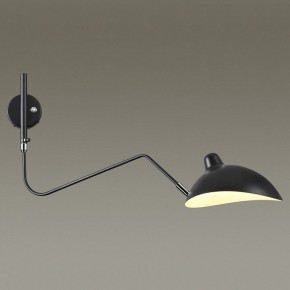 Бра Odeon Light Kerbi 4831/1W в Тюмени - tumen.mebel24.online | фото 2