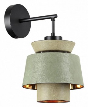 Бра Odeon Light Kressa 4992/1WA в Тюмени - tumen.mebel24.online | фото