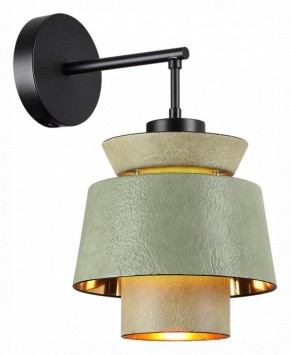 Бра Odeon Light Kressa 4992/1WA в Тюмени - tumen.mebel24.online | фото 2