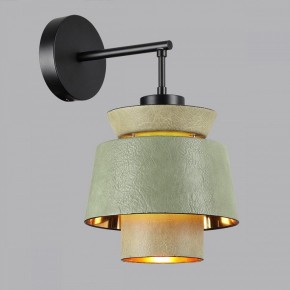 Бра Odeon Light Kressa 4992/1WA в Тюмени - tumen.mebel24.online | фото 3