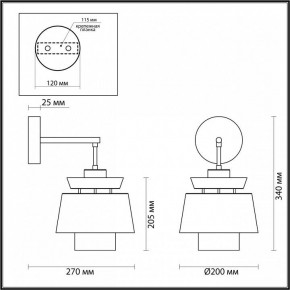 Бра Odeon Light Kressa 4992/1WA в Тюмени - tumen.mebel24.online | фото 4