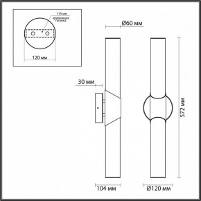 Бра Odeon Light Marbella 6673/12WL в Тюмени - tumen.mebel24.online | фото 7