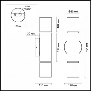 Бра Odeon Light Marbella 6675/12WL в Тюмени - tumen.mebel24.online | фото 9