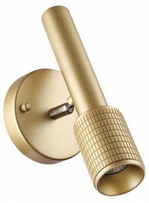 Бра Odeon Light Mehari 4237/1W в Тюмени - tumen.mebel24.online | фото