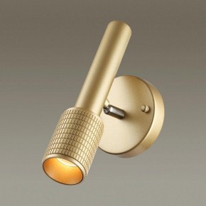 Бра Odeon Light Mehari 4237/1W в Тюмени - tumen.mebel24.online | фото 2