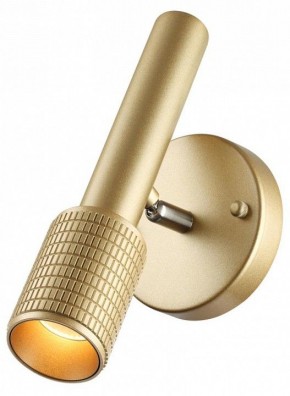 Бра Odeon Light Mehari 4237/1W в Тюмени - tumen.mebel24.online | фото 3