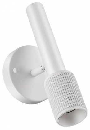 Бра Odeon Light Mehari 4239/1W в Тюмени - tumen.mebel24.online | фото