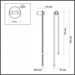 Бра Odeon Light Memfi 6633/18WL в Тюмени - tumen.mebel24.online | фото