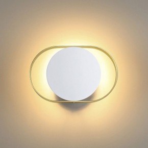 Бра Odeon Light Mondy 4246/7WW в Тюмени - tumen.mebel24.online | фото 3