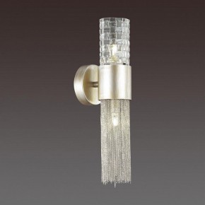 Бра Odeon Light Perla 4631/2W в Тюмени - tumen.mebel24.online | фото 2