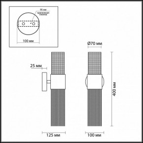 Бра Odeon Light Perla 4631/2W в Тюмени - tumen.mebel24.online | фото 4