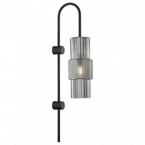 Бра Odeon Light Pimpa 5016/1W в Тюмени - tumen.mebel24.online | фото 2