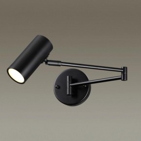 Бра Odeon Light Razio 4376/1W в Тюмени - tumen.mebel24.online | фото 3