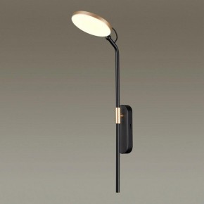 Бра Odeon Light Redmond 4297/7WL в Тюмени - tumen.mebel24.online | фото 2