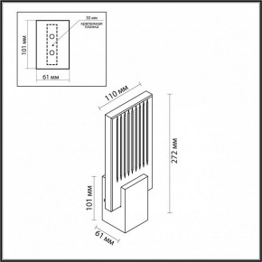Бра Odeon Light Ricci 4363/5WL в Тюмени - tumen.mebel24.online | фото 4