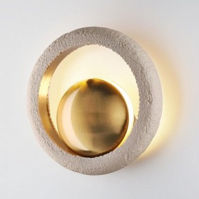 Бра Odeon Light Saturn 5443/1W в Тюмени - tumen.mebel24.online | фото 2