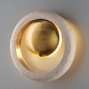 Бра Odeon Light Saturn 5443/1W в Тюмени - tumen.mebel24.online | фото 3