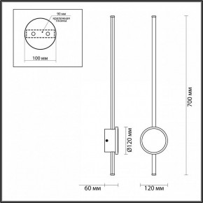 Бра Odeon Light Stilo 4256/18WL в Тюмени - tumen.mebel24.online | фото 4