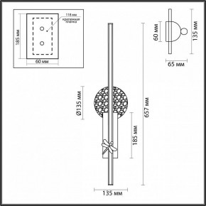 Бра Odeon Light Strekoza 5413/18WL в Тюмени - tumen.mebel24.online | фото 4