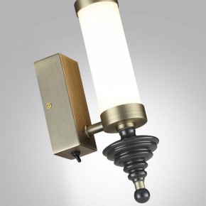 Бра Odeon Light Ula 5404/11WL в Тюмени - tumen.mebel24.online | фото 6