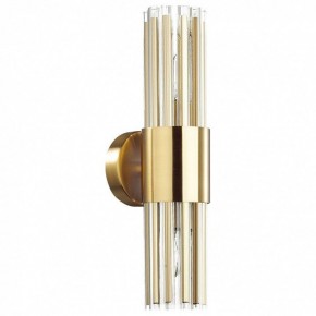 Бра Odeon Light Viketa 4786/2W в Тюмени - tumen.mebel24.online | фото 2