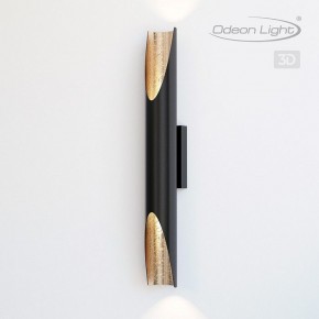 Бра Odeon Light Whitney 6671/16WL в Тюмени - tumen.mebel24.online | фото 4