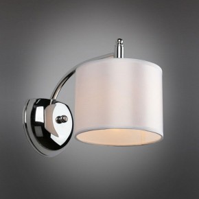 Бра Omnilux Alghero OML-64701-01 в Тюмени - tumen.mebel24.online | фото 3