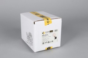 Бра Omnilux Pavarolo OML-67801-01 в Тюмени - tumen.mebel24.online | фото 6