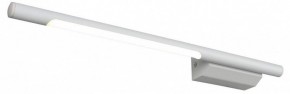 Бра Omnilux Pillo OML-10201-05 в Тюмени - tumen.mebel24.online | фото