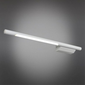Бра Omnilux Pillo OML-10201-05 в Тюмени - tumen.mebel24.online | фото 2