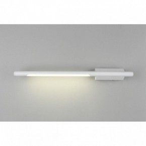 Бра Omnilux Pillo OML-10201-05 в Тюмени - tumen.mebel24.online | фото 3