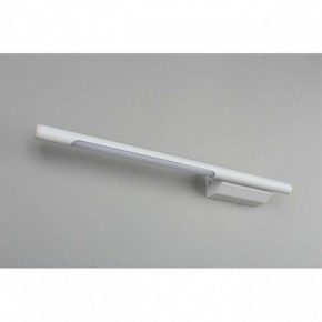 Бра Omnilux Pillo OML-10201-05 в Тюмени - tumen.mebel24.online | фото 6