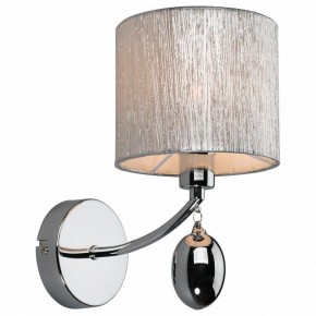 Бра Omnilux Stelvio OML-28501-01 в Тюмени - tumen.mebel24.online | фото