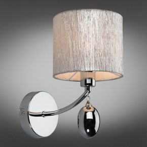 Бра Omnilux Stelvio OML-28501-01 в Тюмени - tumen.mebel24.online | фото 2