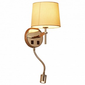 Бра с подсветкой Divinare Soprano 1341/02 AP-2 в Тюмени - tumen.mebel24.online | фото