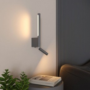 Бра с подсветкой Elektrostandard Sarca a066402 в Тюмени - tumen.mebel24.online | фото 5