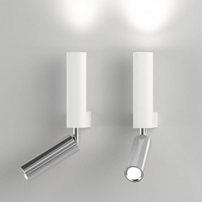 Бра с подсветкой Eurosvet Pitch 40020/1 LED белый/хром в Тюмени - tumen.mebel24.online | фото 2