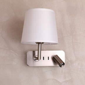 Бра с подсветкой Favourite Bingo 2842-1W в Тюмени - tumen.mebel24.online | фото 2