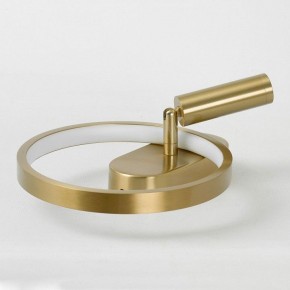 Бра с подсветкой Lussole Clay LSP-7239 в Тюмени - tumen.mebel24.online | фото 3